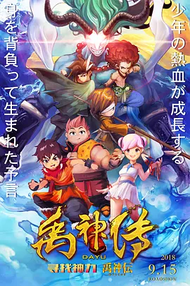 精品国免费一区二区三区