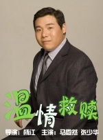 精品国免费一区二区三区